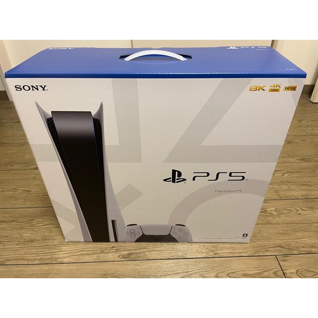 豊富なギフト PlayStation - CFI-1100A01 PlayStation5 [新品未開封