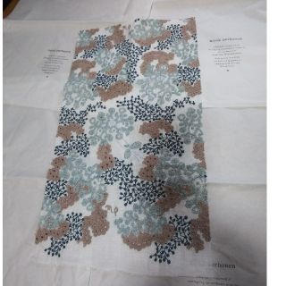 ミナペルホネン 生地使用　happy camouflage 長財布 ミナペルホネン 生地使用 happy camouflage 長財布