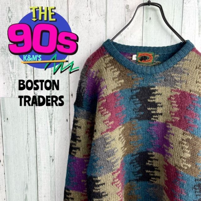 90's BOSTON TRADERS  派手　奇抜　ヴィンテージレトロニット