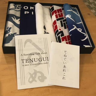 手拭い5枚セット（japan tenugui）(日用品/生活雑貨)