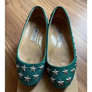 ジミーチュウ(JIMMY CHOO)のジミーチュウ　パンプス   フラットシューズ(バレエシューズ)