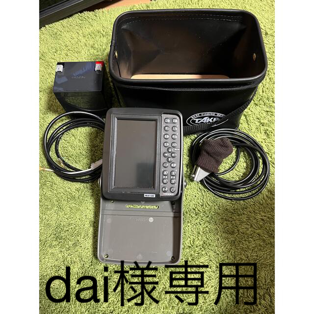 ホンデックス PS-611CN GPSプロッター 魚探-