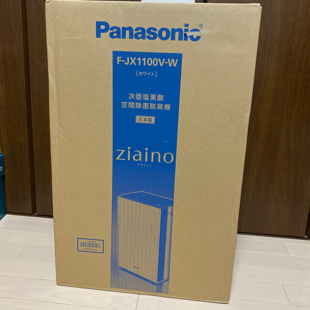 Panasonic(パナソニック)のPanasonic 空間除菌脱臭機 ジアイーノ F-JX1100V-W スマホ/家電/カメラの生活家電(空気清浄器)の商品写真