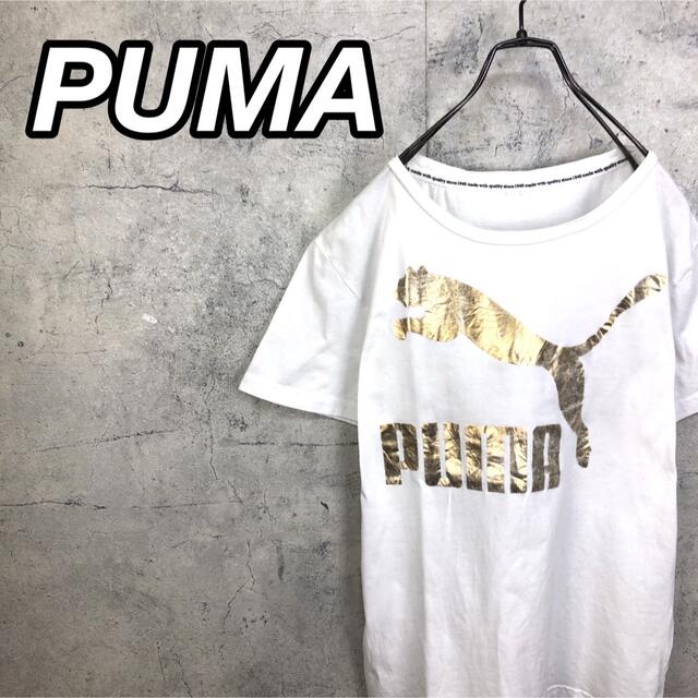 PUMA(プーマ)の希少 90s プーマ Tシャツ ビッグロゴプリント 白色 美品 レディースのトップス(Tシャツ(半袖/袖なし))の商品写真