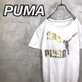 プーマ(PUMA)の希少 90s プーマ Tシャツ ビッグロゴプリント 白色 美品(Tシャツ(半袖/袖なし))