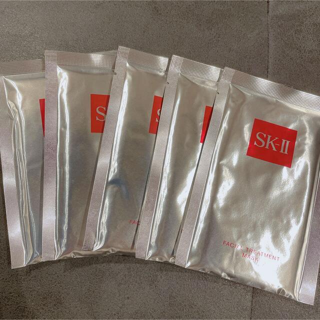 SK-II - SK-Ⅱ フェイシャルトリートメントマスク 5枚セットの通販 by Gumi's shop｜エスケーツーならラクマ