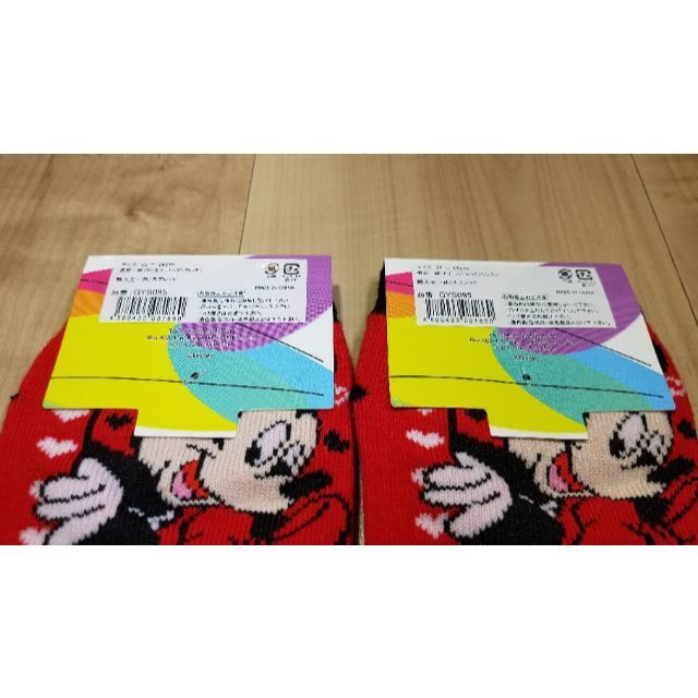 Disney(ディズニー)のお値下げ！２足組５本指ミッキー＆ミニー綿高比率スニーカーソックスミッキー・ミニー レディースのレッグウェア(ソックス)の商品写真