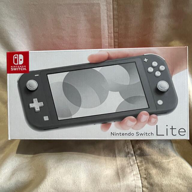 2個セット Nintendo Switch Liteグレー　ブルー