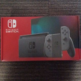 ニンテンドースイッチ(Nintendo Switch)の☆【新品・未開封】Nintendo Switch グレー本体+オマケ付き☆(家庭用ゲーム機本体)