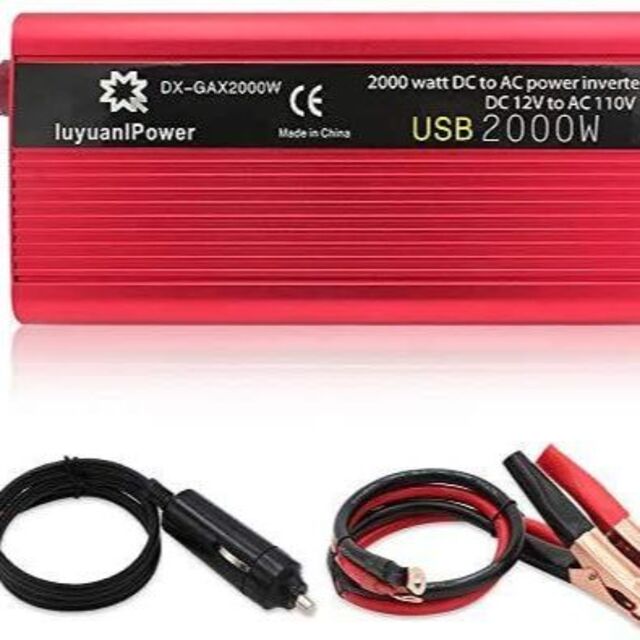 新品 カーインバーター 12v 定格 800w 最大 00w コンセントの通販 By にゃみみん S Shop ラクマ