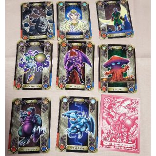 ユウギオウ(遊戯王)のシールダス　遊戯王　マイナー(その他)