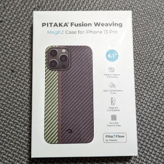 アイフォーン(iPhone)のPITAKA MagEZ Case 浮織　iPhone13 Pro(iPhoneケース)