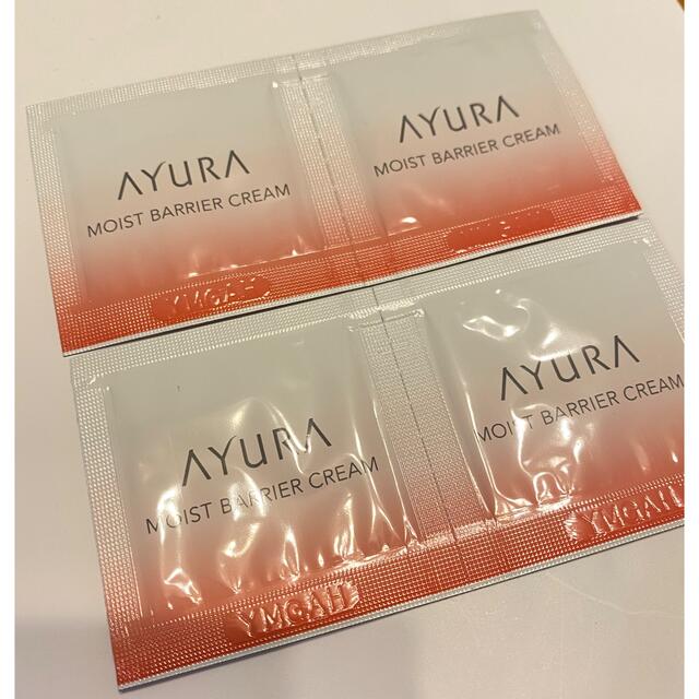 AYURA(アユーラ)のアユーラ　モイストバリアクリーム コスメ/美容のスキンケア/基礎化粧品(フェイスクリーム)の商品写真