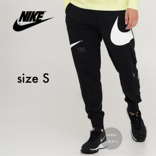 ナイキ(NIKE)の【新品】ナイキ NIKE ビッグロゴ ブラック スウェットパンツ ジョガーパンツ(その他)