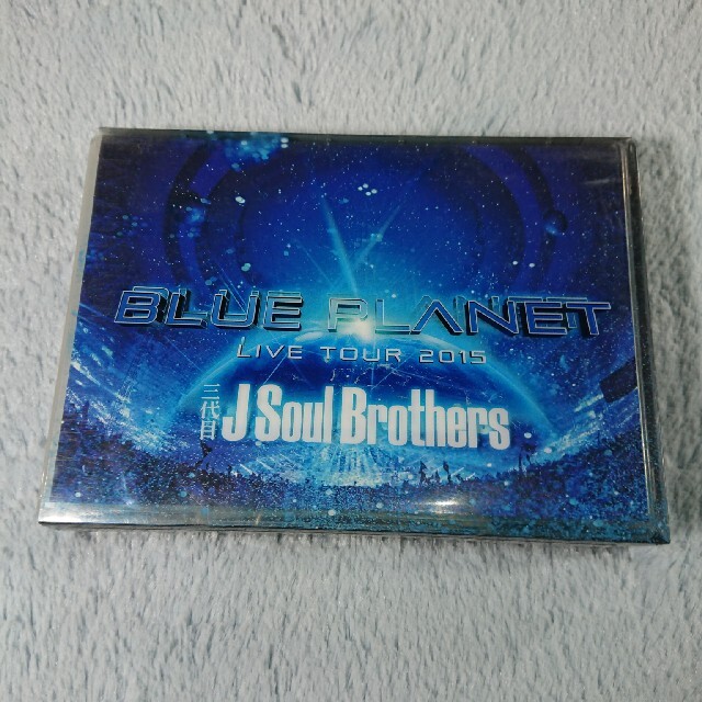 三代目 J Soul Brothers(サンダイメジェイソウルブラザーズ)の三代目　J　Soul　Brothers　LIVE　TOUR　2015「BLUE エンタメ/ホビーのDVD/ブルーレイ(舞台/ミュージカル)の商品写真