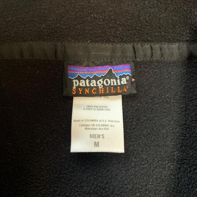 patagonia(パタゴニア)のラズベリー様　専用 メンズのジャケット/アウター(その他)の商品写真