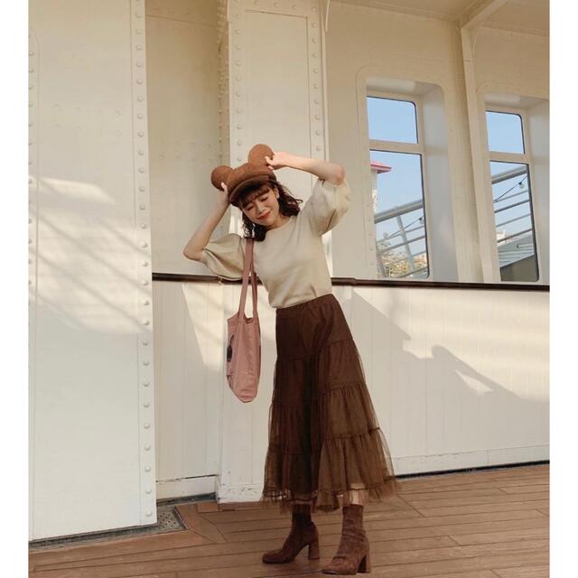 Treatürself volume tulle スカート 3R2Z7PxVtC, レディース