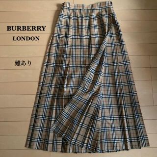 バーバリー(BURBERRY) 古着 ロングスカート/マキシスカートの通販 52点