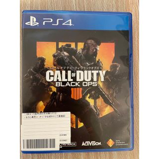 プレイステーション4(PlayStation4)のps4 cod bo4(家庭用ゲームソフト)