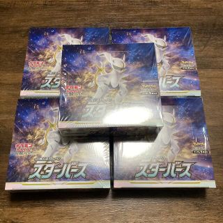 ポケモン(ポケモン)のポケモンカード スターバース シュリンク付き未開封BOX 5boxセット(Box/デッキ/パック)