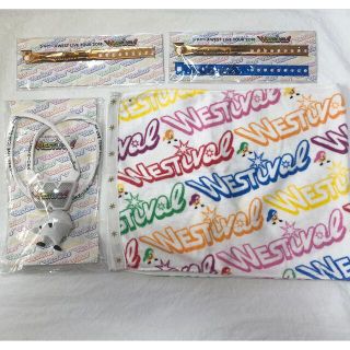 ジャニーズWEST まとめ売り(アイドルグッズ)