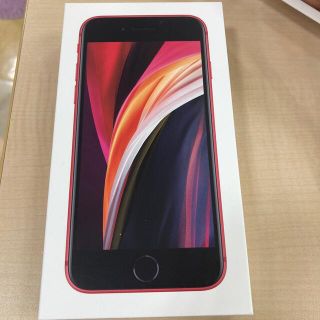 ラスト1つ。SIMフリーiPhone SE 第2世代 64GB  レッド(スマートフォン本体)