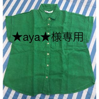 ザラ(ZARA)の★aya★様専用【ZARA】リネン フレンチスリーブ シャツ(シャツ/ブラウス(半袖/袖なし))