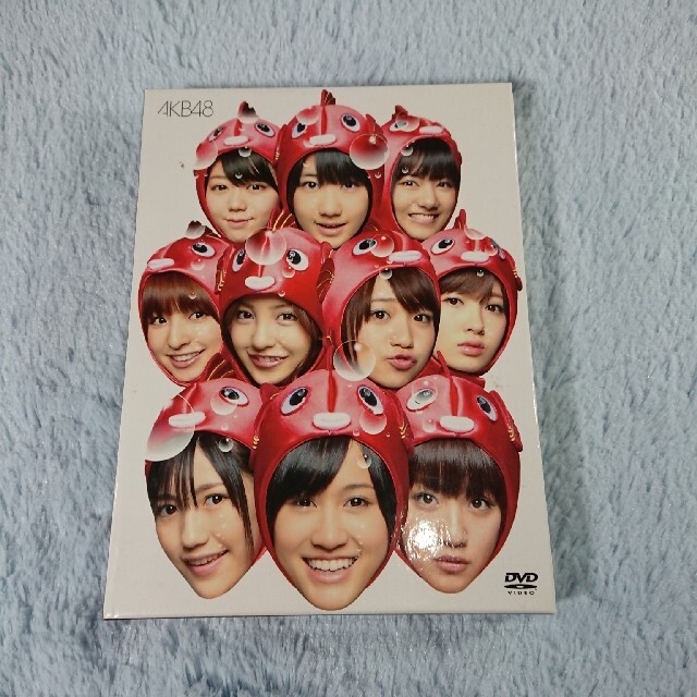 AKB48(エーケービーフォーティーエイト)の逃した魚たち～シングル・ビデオコレクション～（完全生産限定盤） DVD エンタメ/ホビーのDVD/ブルーレイ(舞台/ミュージカル)の商品写真