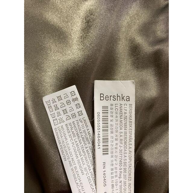 Bershka(ベルシュカ)のBershka 厚手ブルゾン　MA-1 レディースのジャケット/アウター(ブルゾン)の商品写真
