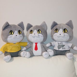 仕事猫　おすわりBigぬいぐるみ　～オンオフver.～　3種セット 非売品(ぬいぐるみ)