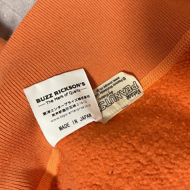 新作登場お得】 Buzz Rickson's - バズリクソンズXピーナッツ スエット