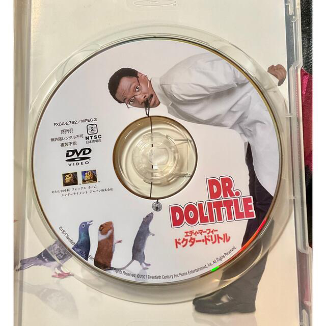 Dvd ドクター ドリトル ドクター ドリトル2 の通販 By いちご S Shop ラクマ