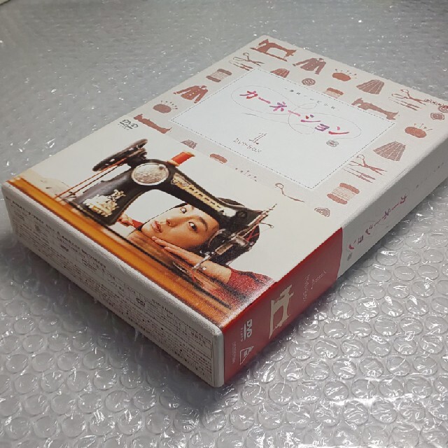 カーネーション　完全版　DVD-BOX １ 朝ドラ 尾野真千子
