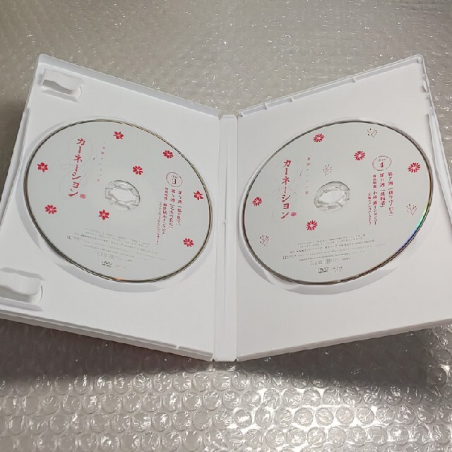 カーネーション 完全版 DVD-BOX1【DVD】 tf8su2k