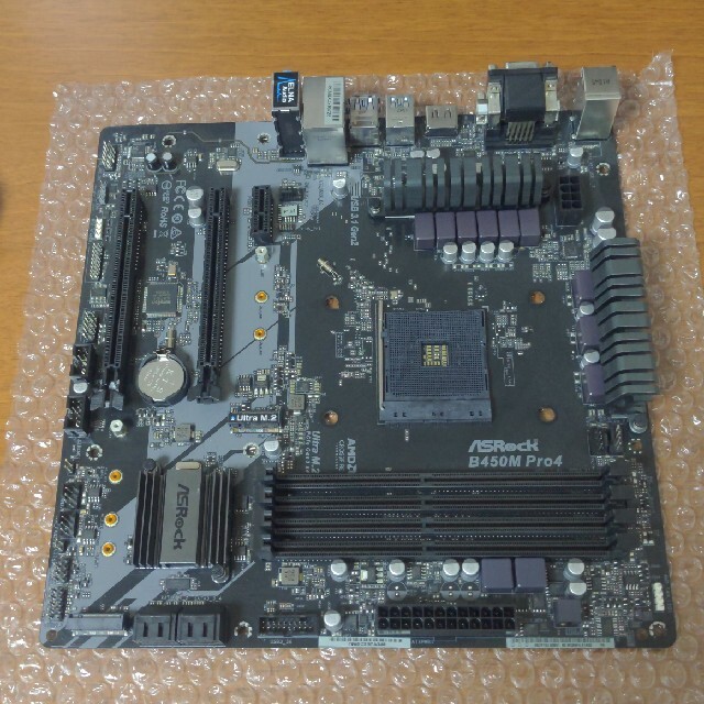 ASRock B450M Pro4