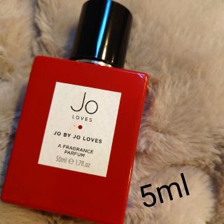 ジョーマローン(Jo Malone)のJo LOVES 〜JO BY JO LOVES〜 5ml(ユニセックス)