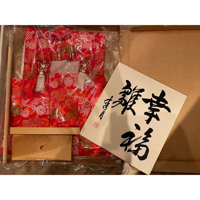 秀月 雛人形 親王飾り 被布セット 秀月 雛人形 親王飾り 被布セット