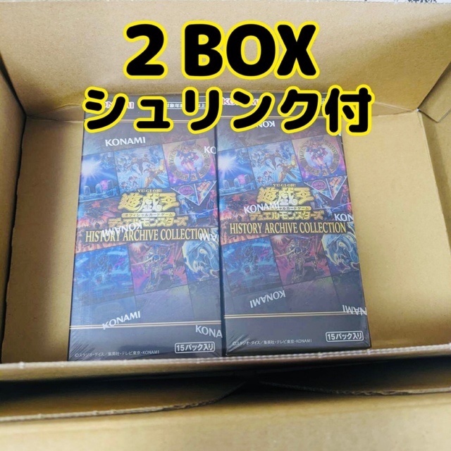 遊戯王 ヒストリーアーカイブコレクション 1BOX シュリンク付き 新品未開封