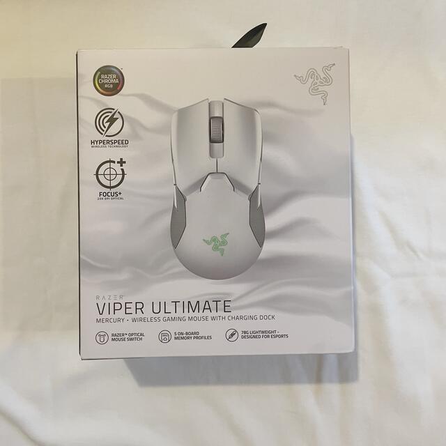 【訳あり】Razer viper ultimate White