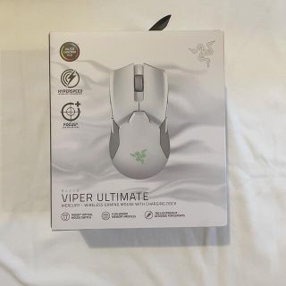 レイザー(Razer)のゲーミングマウス　Razer Viper Ultimate (PC周辺機器)