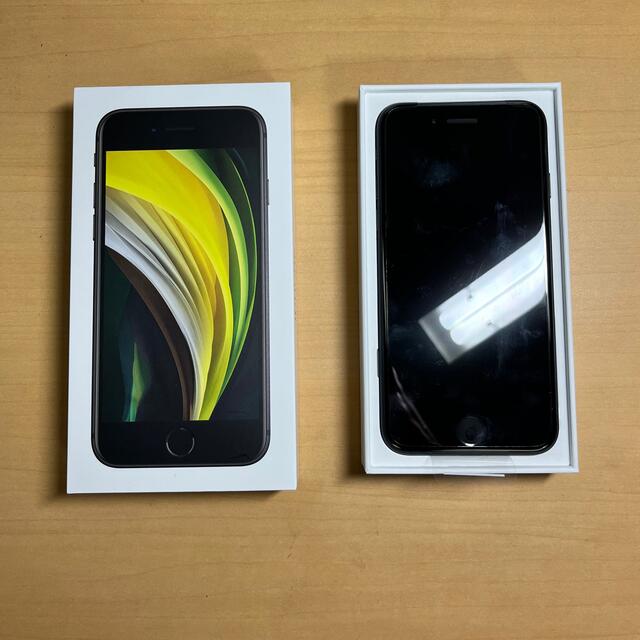 iPhone SE（第二世代）64GB  ブラック
