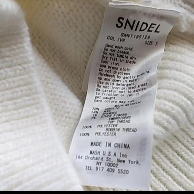 SNIDEL(スナイデル)のRATMコラボニット レディースのトップス(ニット/セーター)の商品写真