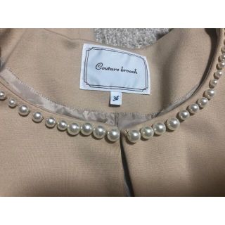 クチュールブローチ(Couture Brooch)の【maria様専用】クチュールブローチ　ジャケット　ベージュ　36(S)(ノーカラージャケット)