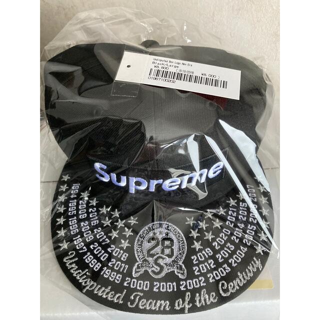 Undisputed Box Logo New Era® Black 59.6-