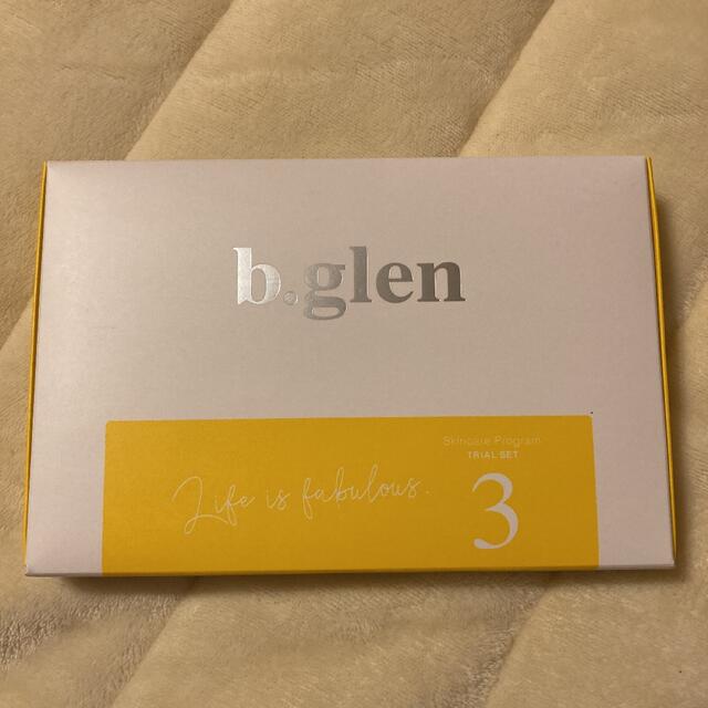 b.glen - ビーグレン トライアルセット プログラム3の通販 by yururi