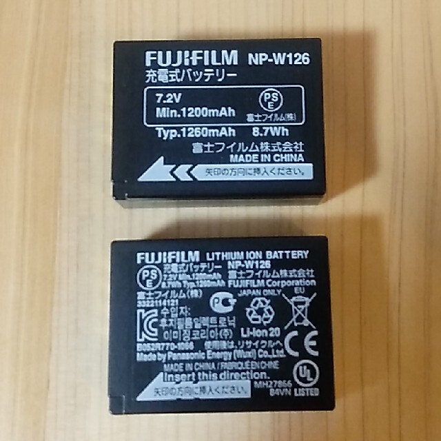 楽天ランキング1位】 フジフィルム FUJIFILM 充電式バッテリー NP