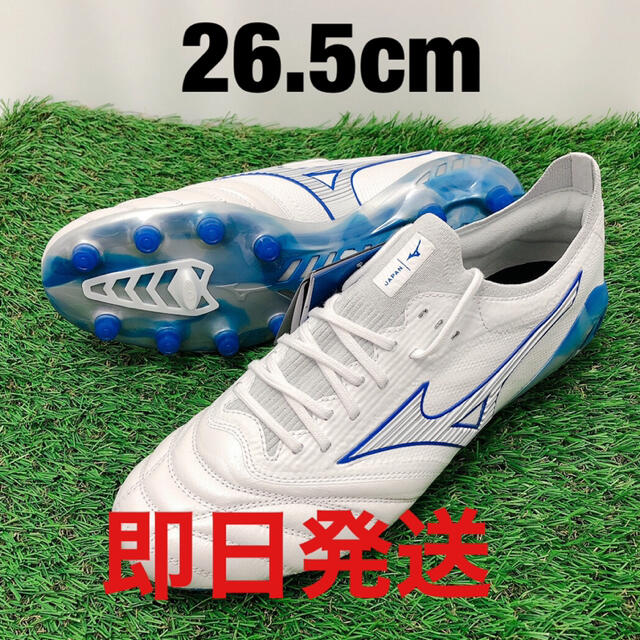 MIZUNO - MIZUNO モレリアネオ3βJAPANの通販 by T's shop｜ミズノならラクマ