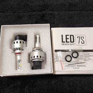 LEDヘッドライト 16000LM HIR2(汎用パーツ)