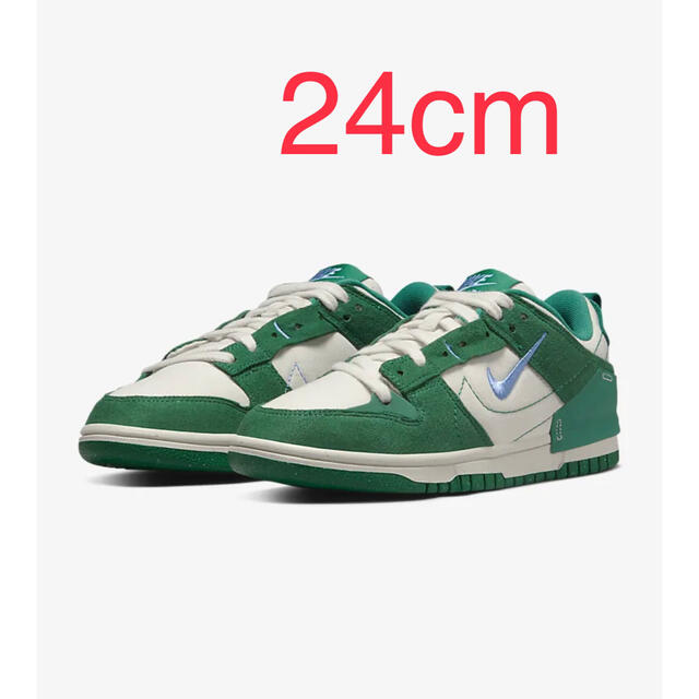 24cm ダンク ロー Dunk LOW ディスラプト 2