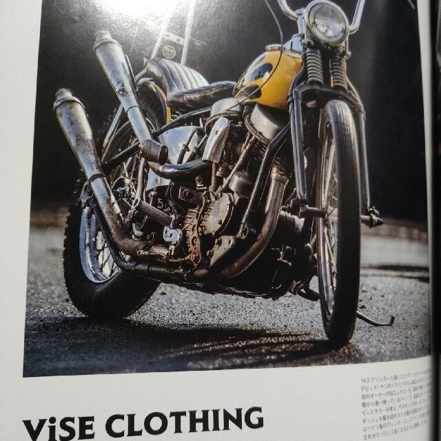 Harley Davidson(ハーレーダビッドソン)のＲＩＰＰＥＲ　ＭＡＧＡＺＩＮＥ 斬捨御免 ０４　リッパーマガジン　ROLLER エンタメ/ホビーの本(趣味/スポーツ/実用)の商品写真